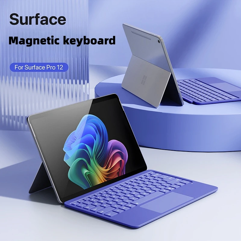 لوحة مفاتيح بلوتوث مغناطيسية لغطاء لوحة المفاتيح Surface Pro مقاس 12 بوصة مع لوحة التتبع وإضاءة خلفية