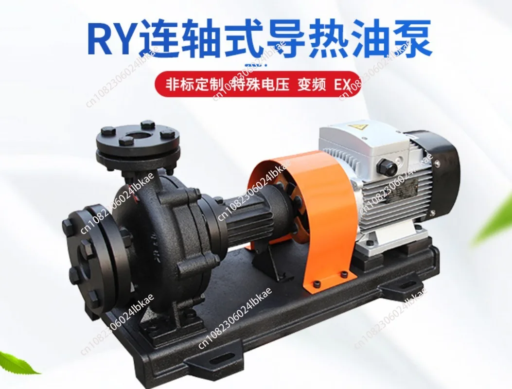 Die Casting Die Heater High Temperature Resistance 350 Degree Heat Conduction Shaft Pump Centrifugal Pump