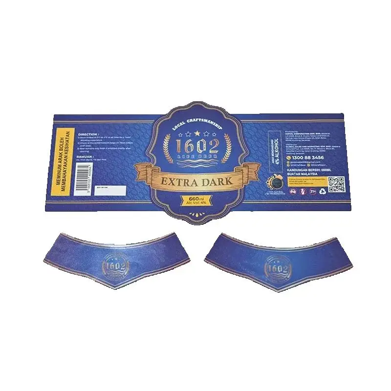 Custom Bright Silver Labels | Matte Gloss Contrast Finish | Reverse Varnish Wine Stickers | Premium Bottle Packaging