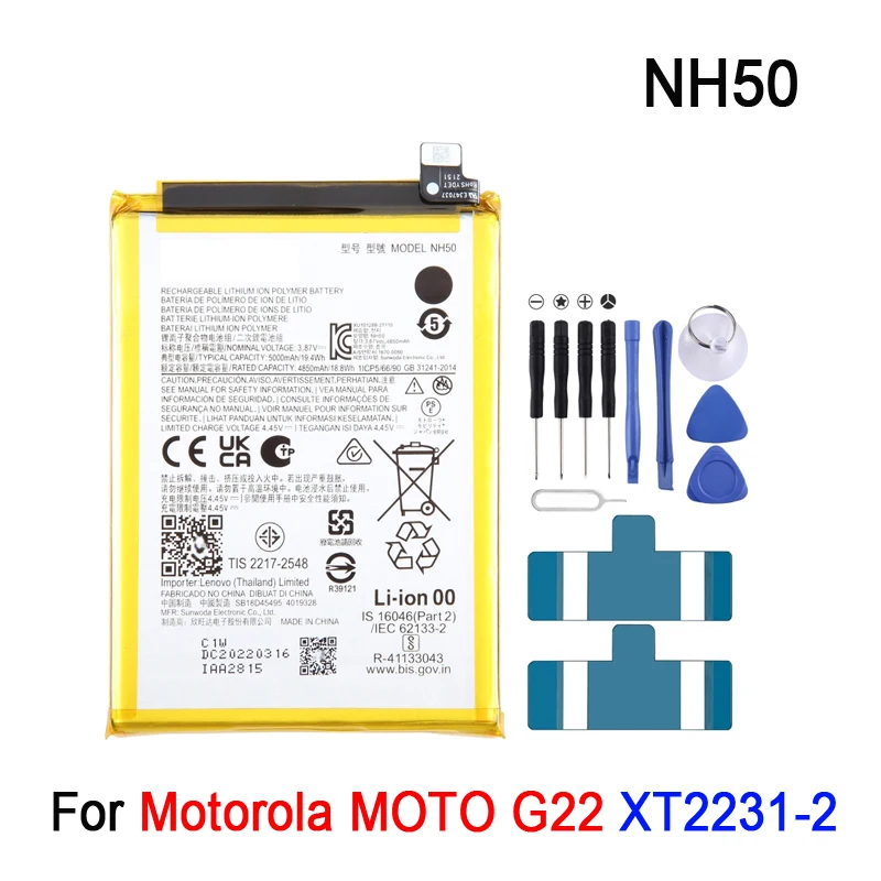 

5000mAh NH50 Battery For Motorola MOTO G22 XT2231-2 Rechargeable Phone Battery Replacement