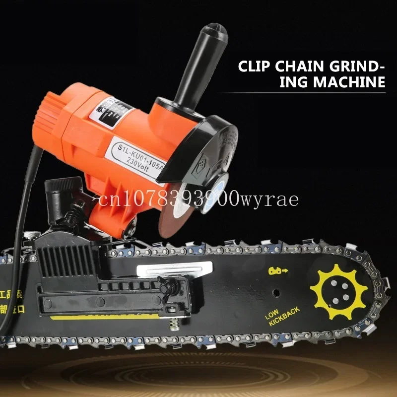 Portable Electric Chainsaw Chain Sharpener Chain Saw Sharpener Tool 220V 85W Clip Type Grinding Chain Machine S1L-KU01-105A