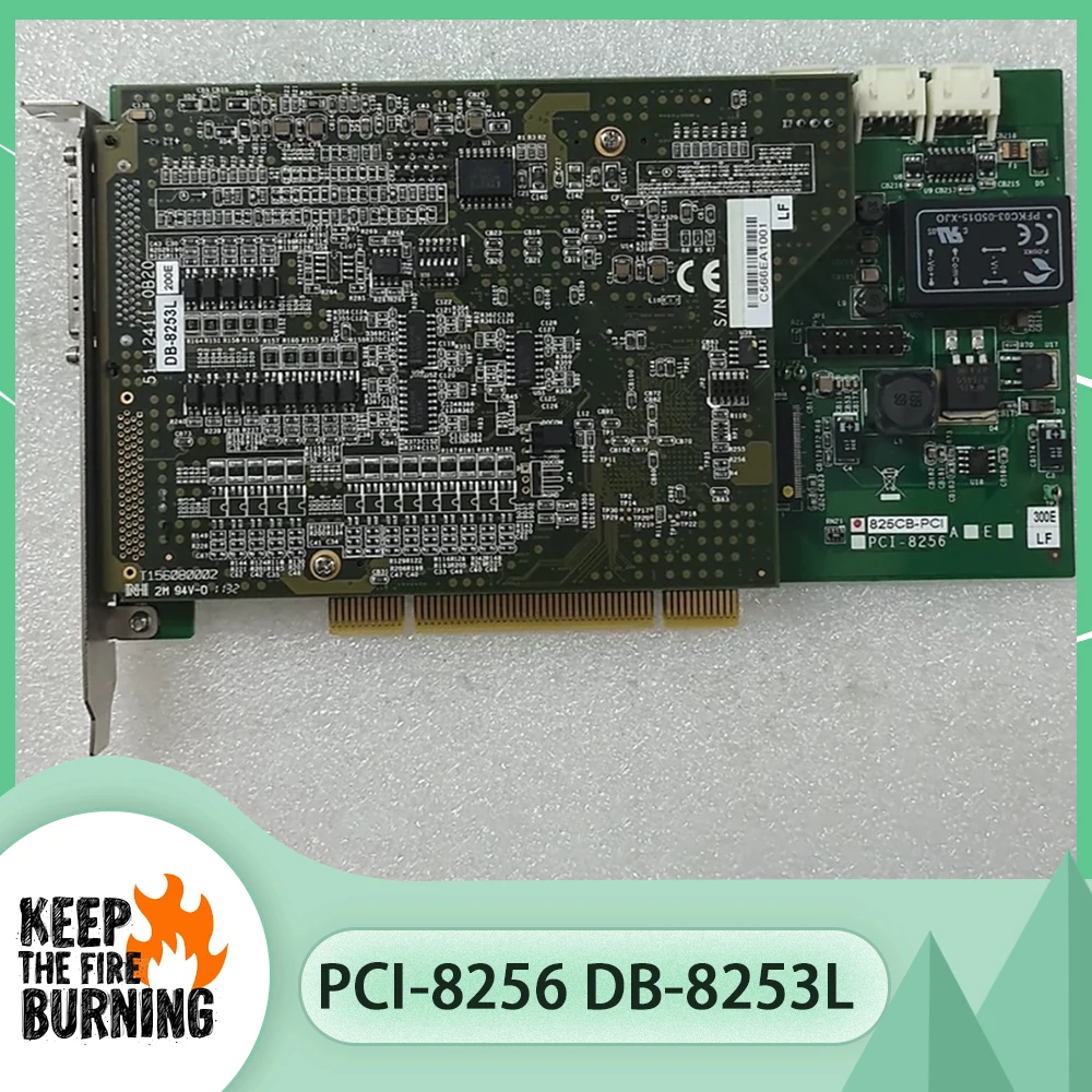 Communication data acquisition card PCI-8256 DB-8253L 825CB-PCI