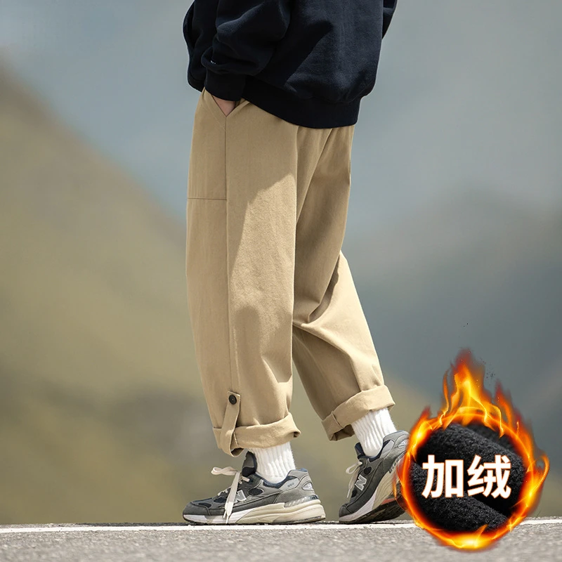 2023 Autumn and Winter Trendy Brand Versatile Loose Streetwear Cargo Pants Men Foot and Mouth Adjustable Straight Work Clothes