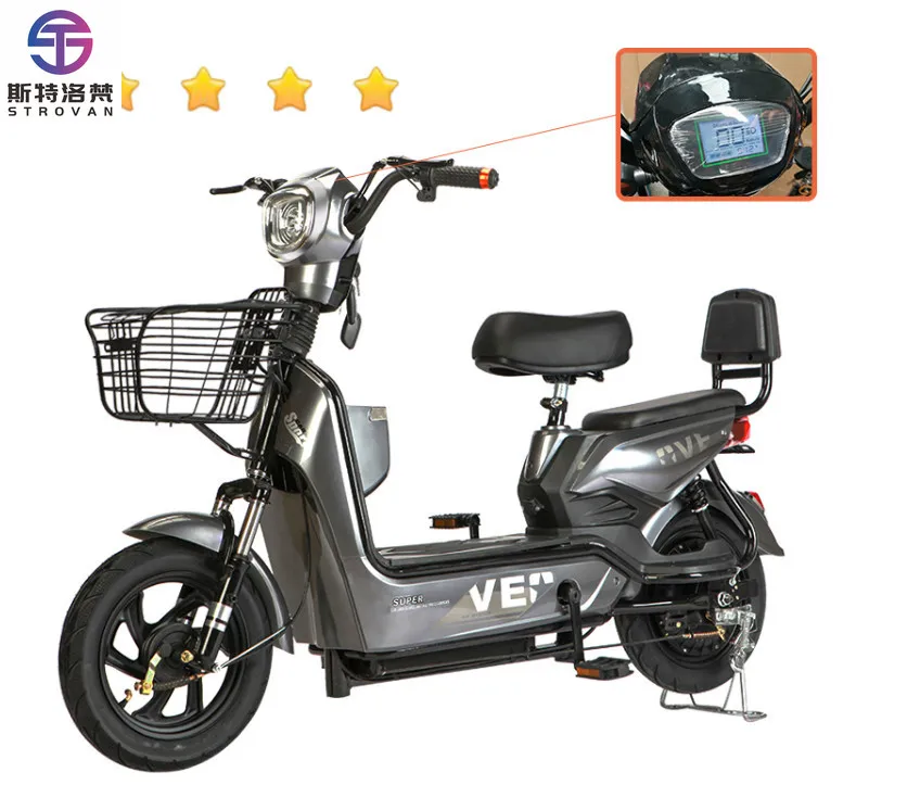 48V 350W 14 Inch Hybrid Electric Bicycle City Electric Scooter Long Endurance Take-out Delivery Adult Battery Bike.