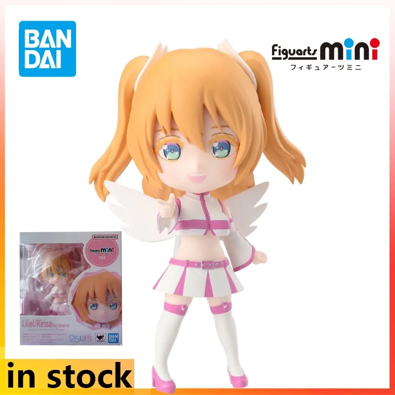バンダイオリジナルフィギュアーツミニ 2.5 次元の誘惑アニメアクションフィギュア模型玩具グッズモデルギフト男の子のため