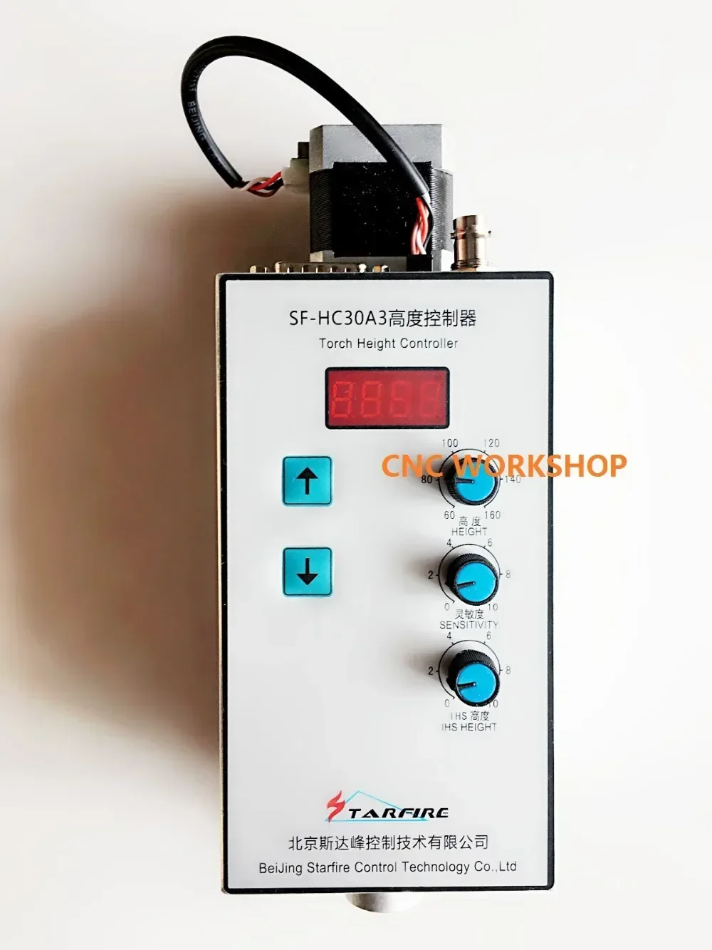 SF-HC30A Starfire Controlador automático de altura de antorcha CNC de arco y tapa para máquinas cortadoras de plasma CNC y cortadores de llama THC