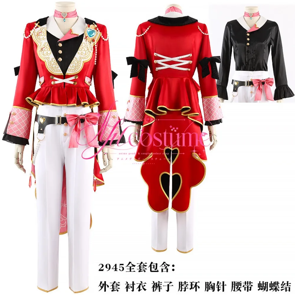 Anime Characters Arashi Tsukasa Ritsu Leo Izumi Cosplay Costume Full Outfit for Dance Event - view 3
