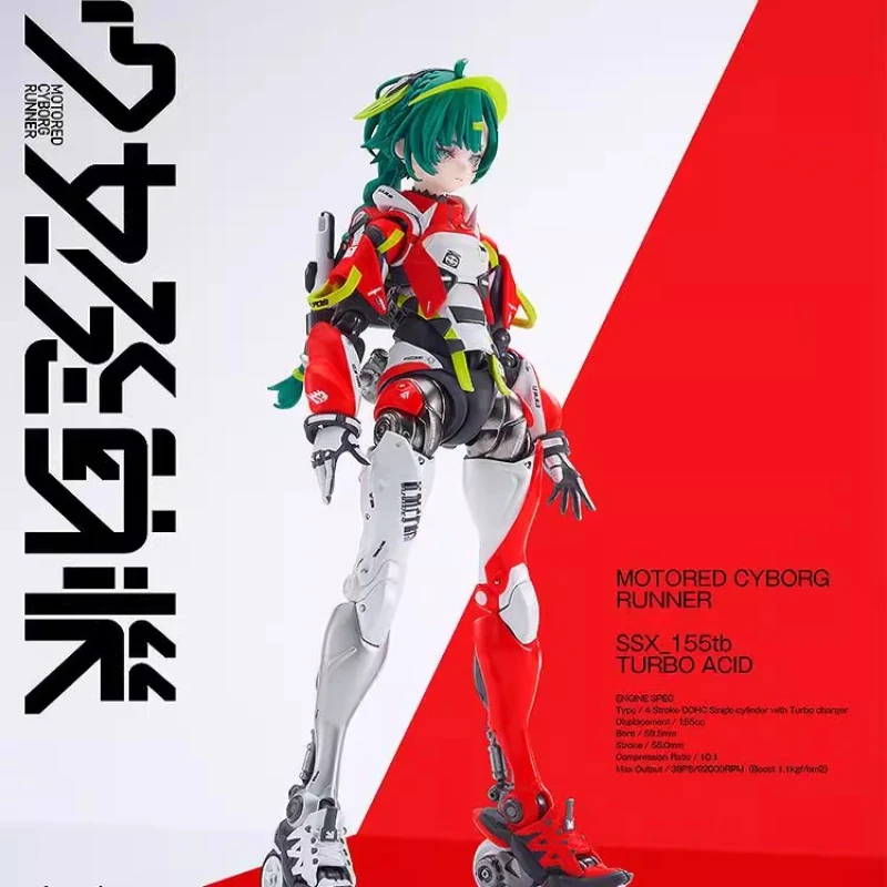 

Подлинная серия MOTORED CYBORG RUNNER SSX_155tb, аниме, периферийные трендовые фигурки, Коллекционная модель, орнамент, игрушка, подарок на день рождения