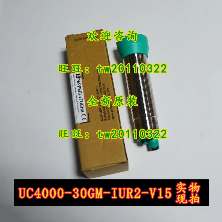 [Physical Photo] UC4000-30GM-IUR2-V15 P + F Ultrasonic Sensor