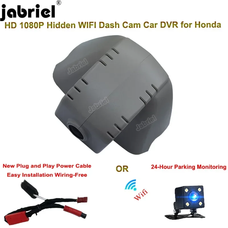 

Jabriel для Honda CIVIC 2021 2022 2023 Acura Integra 2023 HD 1080P Wi-Fi Автомобильный видеорегистратор Видеорегистратор Plug and Play