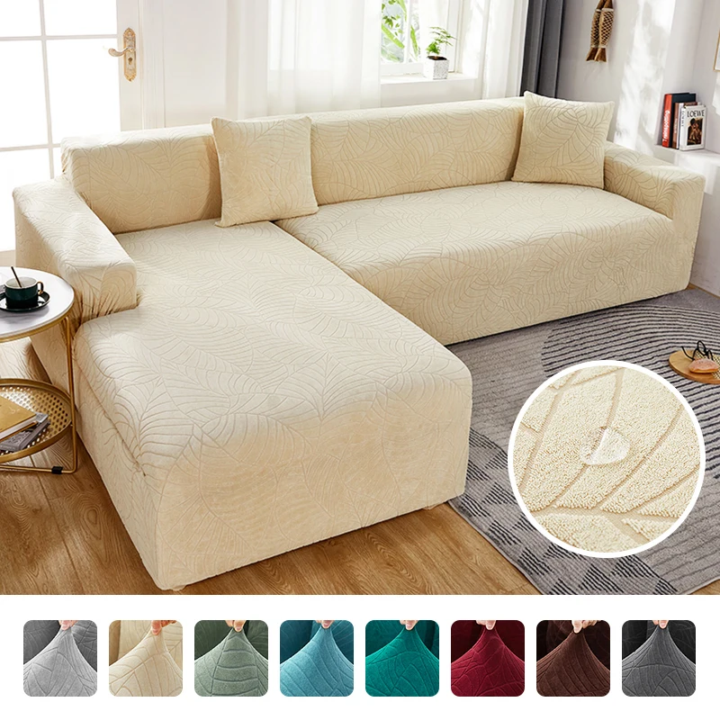 

Waterproof Jacquard Sofa Covers 1/2/3/4 Seats Solid Couch Cover L Shaped Sofa Cover Protector Bench Covers