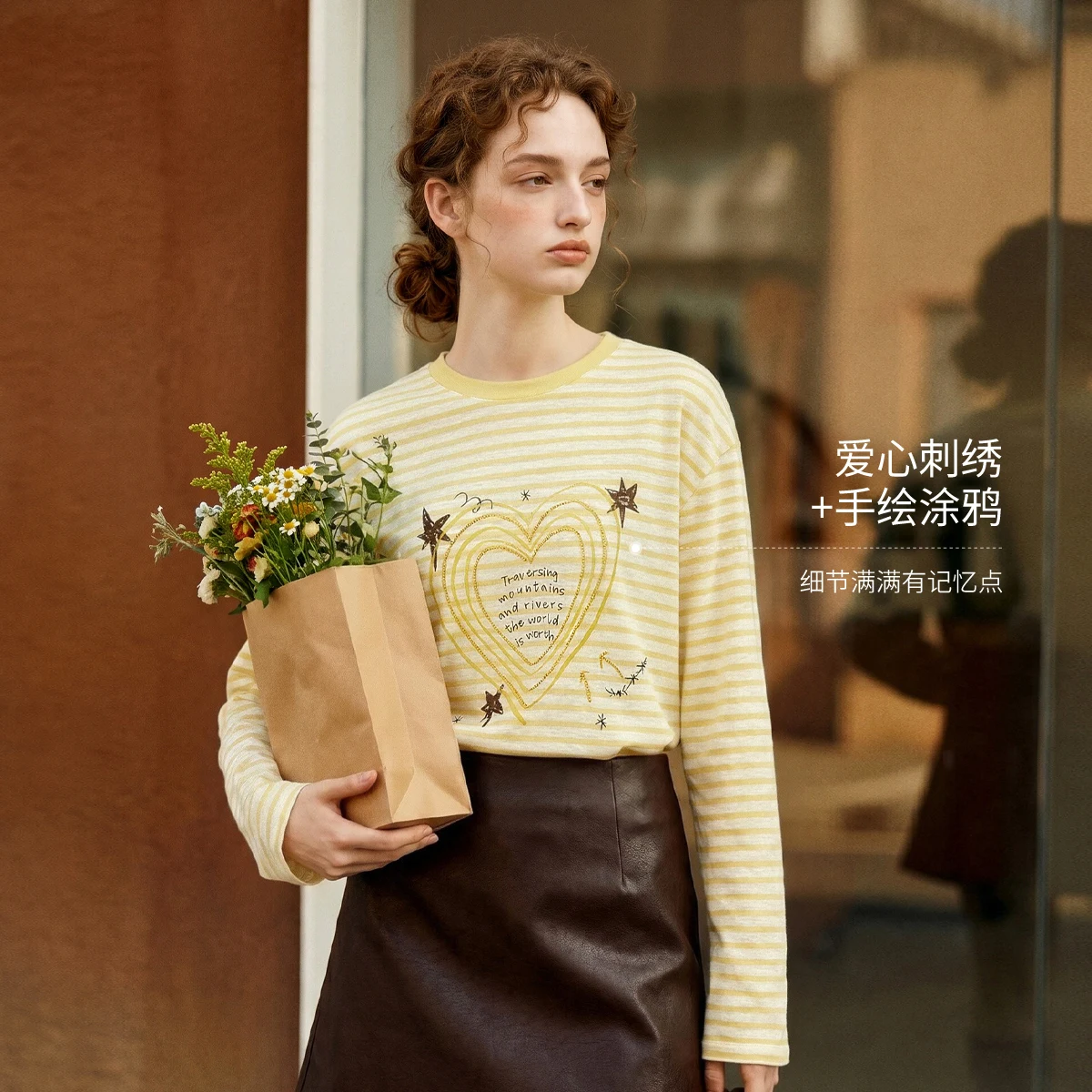 OLrain Stripe Long Sleeve T-Shirt Women's 2026 Autumn New Casual Yellow Crew Neck Love Embroidery Graffiti Printing O58QT009895
