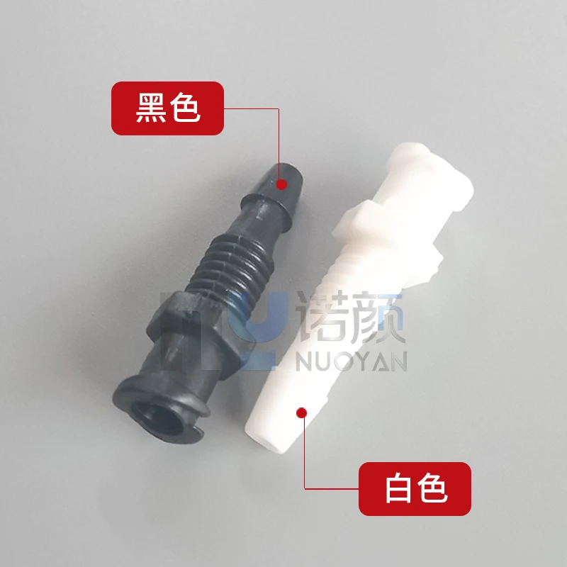 20PCS/lot  Printer Ink Tube Connector Bottle Ink Hose Connector Connecting Pipe for Large Format Inkjet Printer