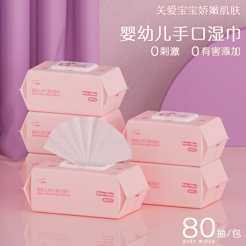 Free/a pack of 80 disposable napkins/wipes