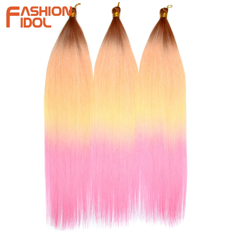 FASHION IDOL 28inch 300g/3pcs Hot Colorful Ariel Straight Hair Synthetic Braids Hair Ombre Rainbow Fiber Crochet Hair Extensions