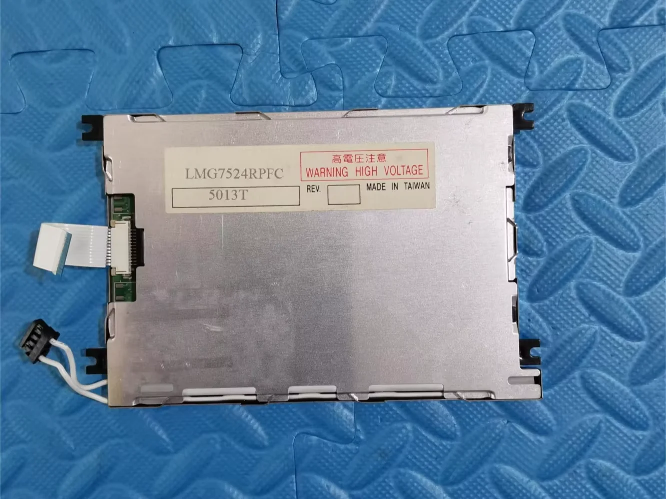 Pantalla LCD LMG7524RPFC 100% original de 4,7 pulgadas