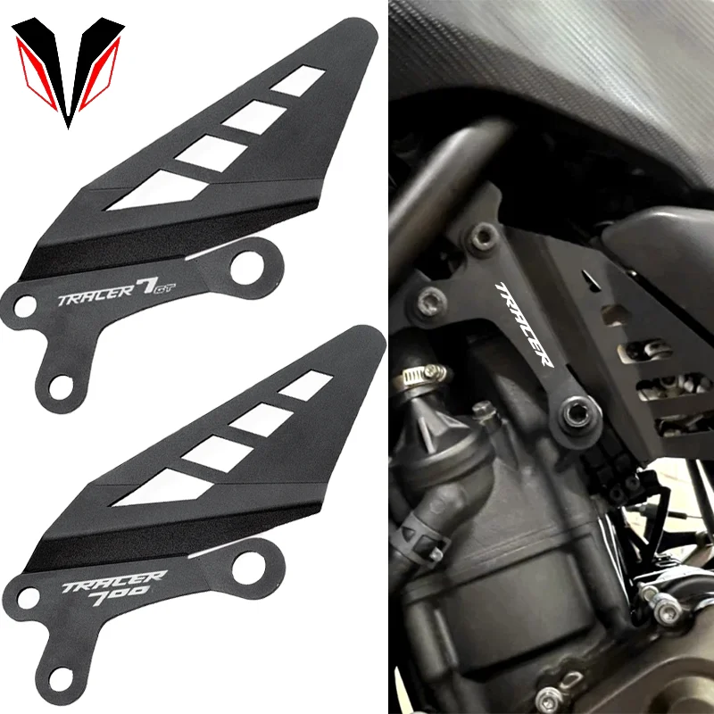 

For YAMAHA Tracer 7 700 gt 7GT Tracer7 Tracer7gt Tracer700 2021 2022 Motorcycle Accelerator Control Cover Guard Frame Protector