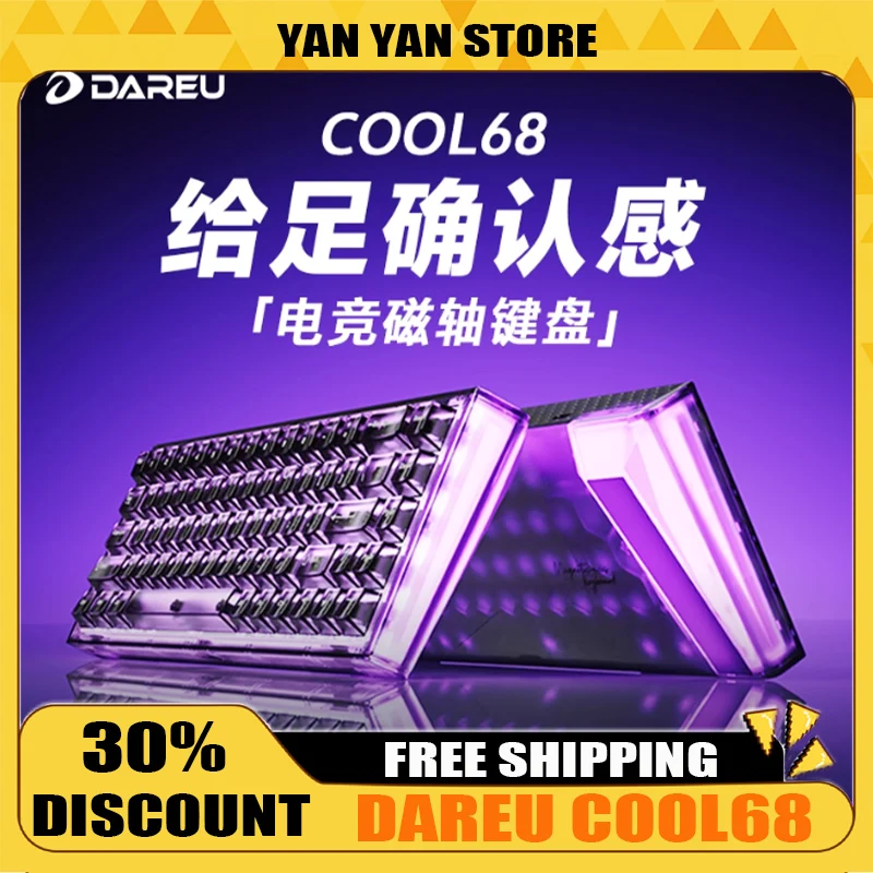 

DAREU COOL68 Keyboard Magnetic Gaming Mechanical 8Khz RT0.01mm Fast Trigger Wired Gaming Keyboard PC Accessories with Light Box