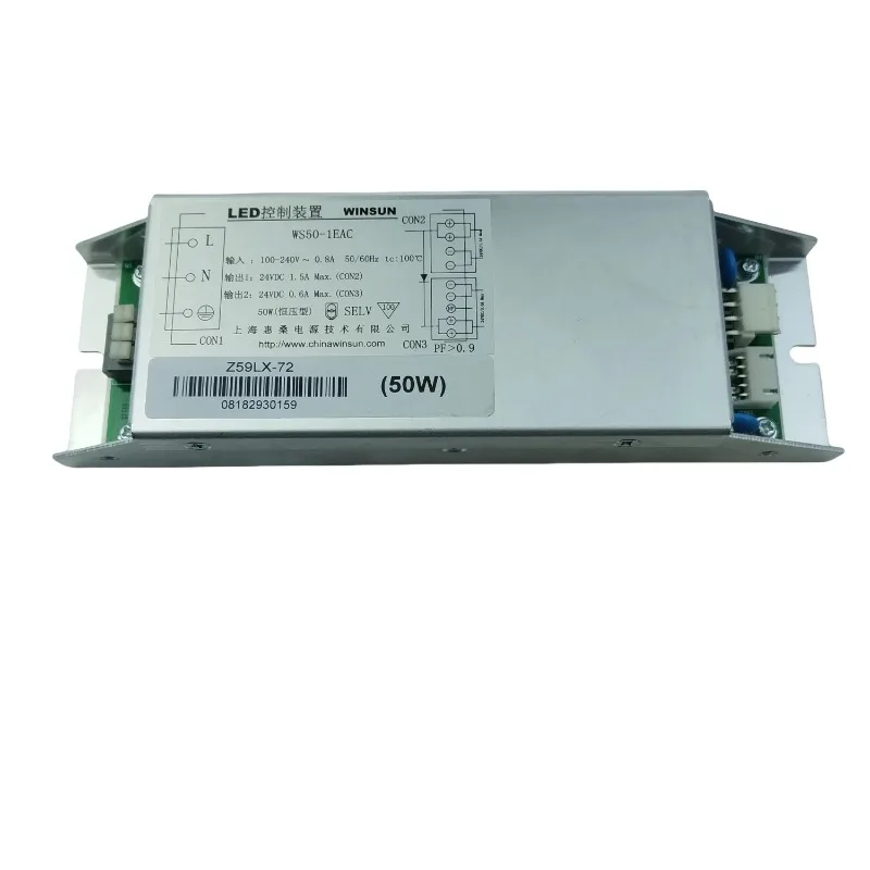 

Elevator car LED control device Z59LX-72/71 WS50-1EAC brand new original