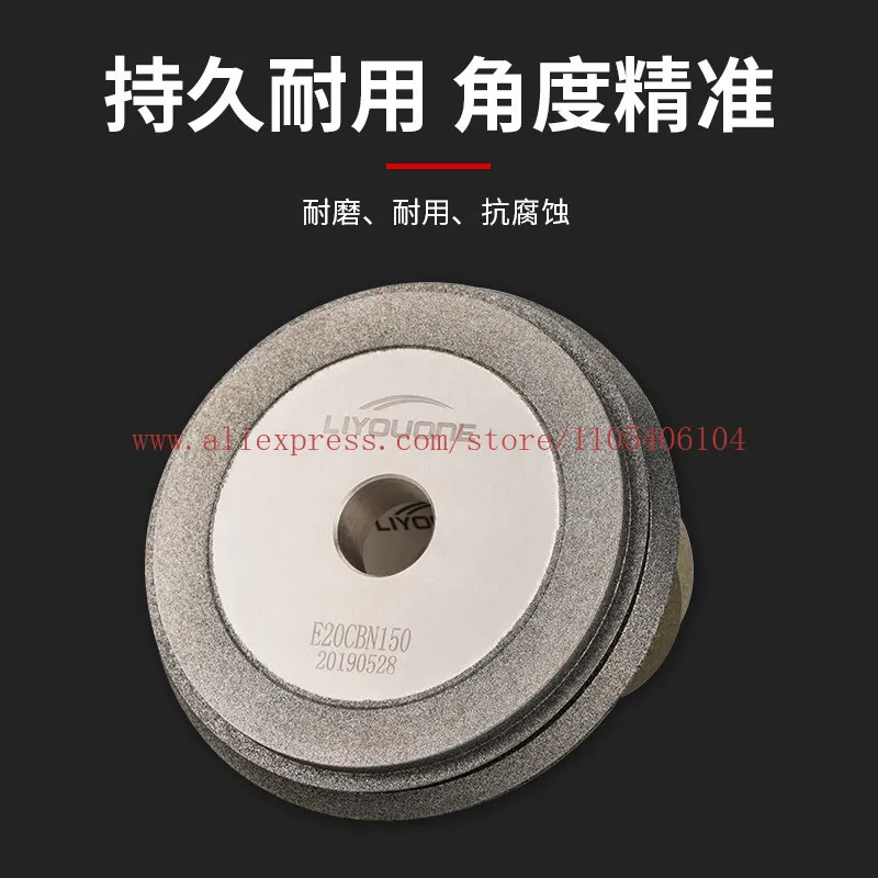

Milling Cutter Grinding Wheel E12SDC220X/A/CK/HL/CE Diamond Grinding Wheel