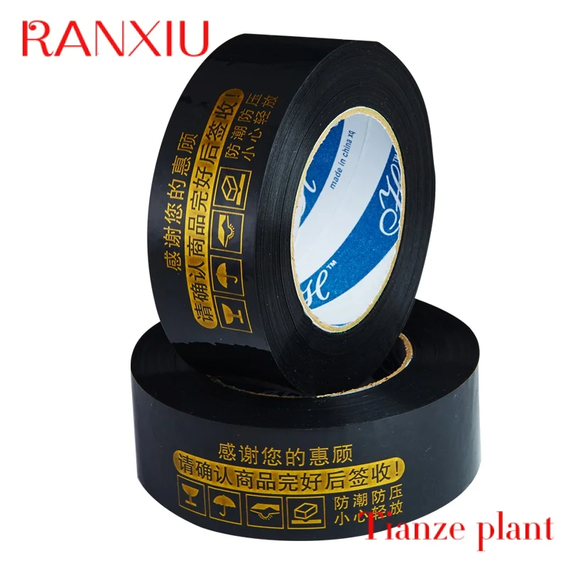 Custom Customized Waterproof OPP Black Adhesive Stick Tape Printed BOPP Packing Tape for carton sealing