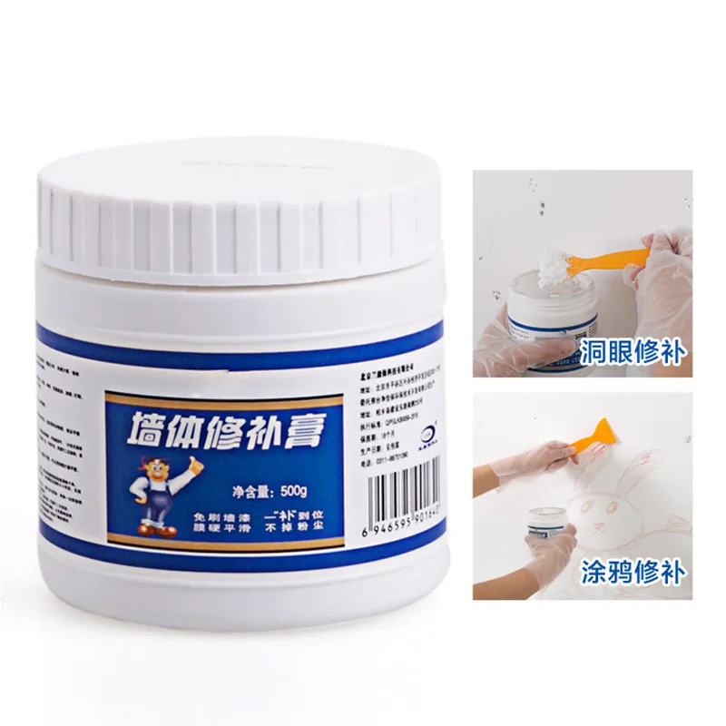 500g Wall Mending Agent Wall Repair Cream Wall Crack Repair Agent Walls Peeling Graffiti Gap Repair Paste with Scraper