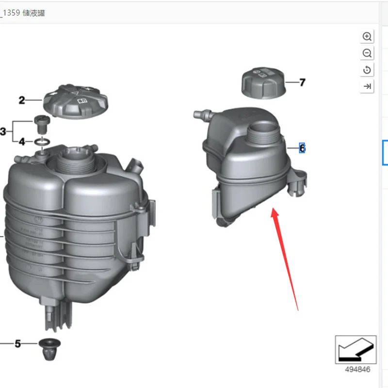 17138610653 Coolant Expansion Tank Kettle For BMW G20 G21 G28 G29 G22 G42 318d 320d 320i 330e 330i 325li 2019-2022