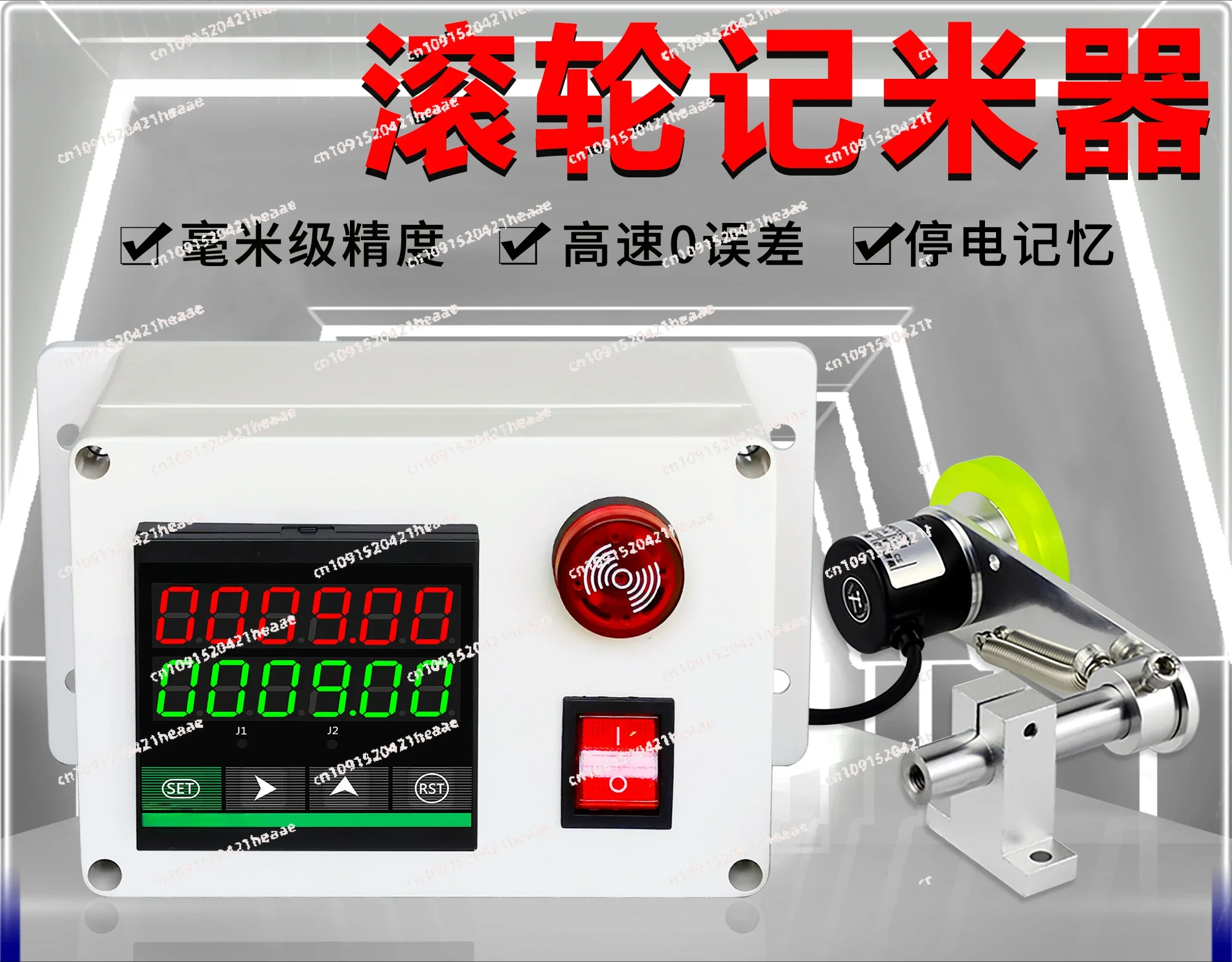 مناسبة لعداد عداد الأسطوانة الإلكترونية الذكي عالي الدقة