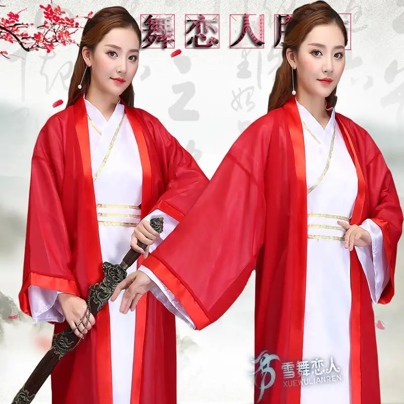 Chinesische Seide Robe Kostüm Mädchen Frauen Kimono China traditionelle Vintage ethnische antike Kleid Tanz Kostüm Cosplay Hanfu Set