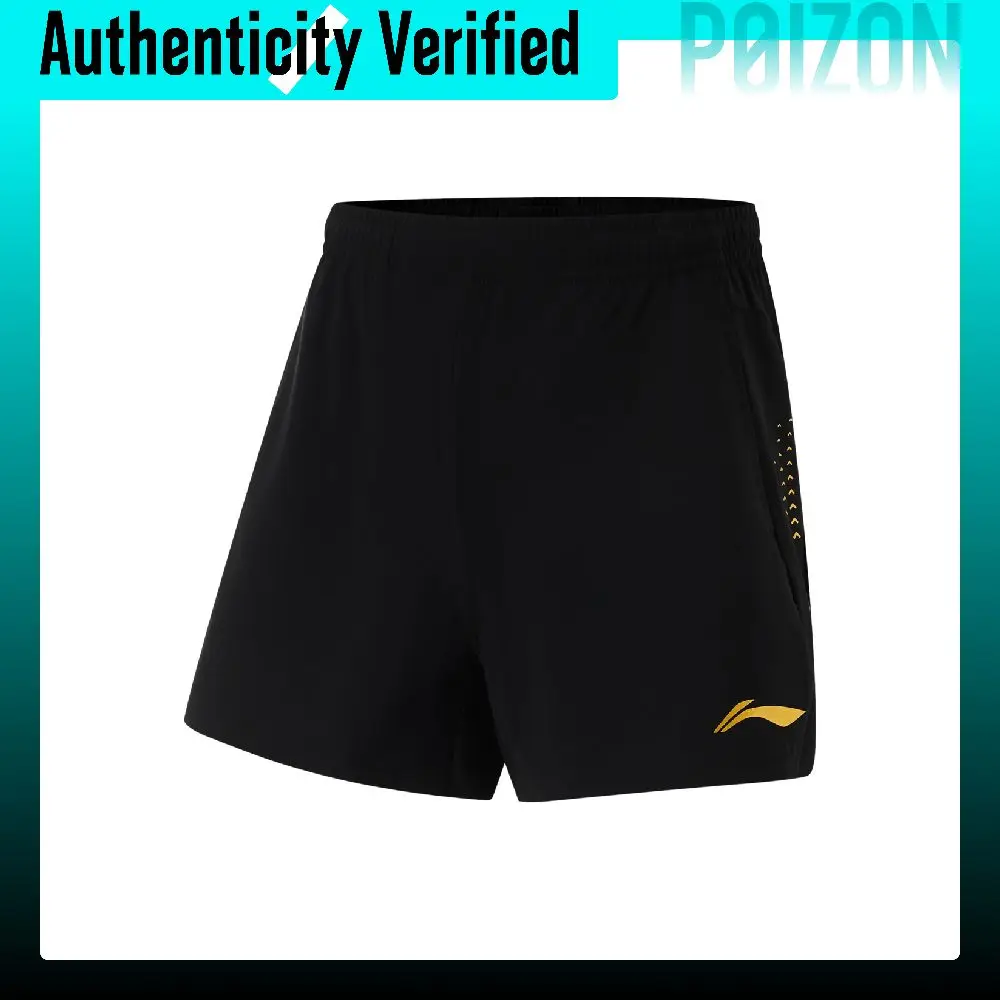 li-ning-table-tennis-collection-sports-shorts-men's-black-aapv059-1