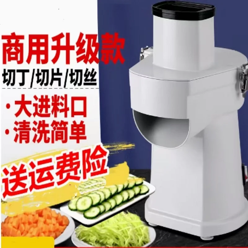 Cortador comercial de flores de cebolla floreciente, frutas, tubo, raíz, máquina cortadora en cubitos de verduras bulbosas