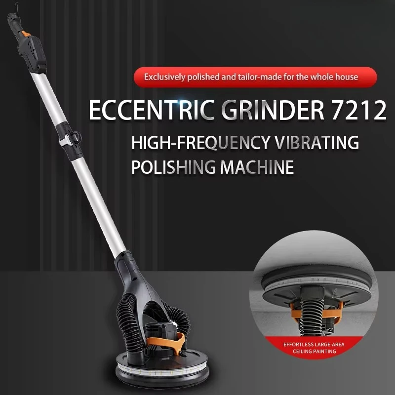 400W Brushless Electric 220V Drywall Sander Variable Speed Foldable Design Eccentric Vibration Precision Long-handle Telescopic