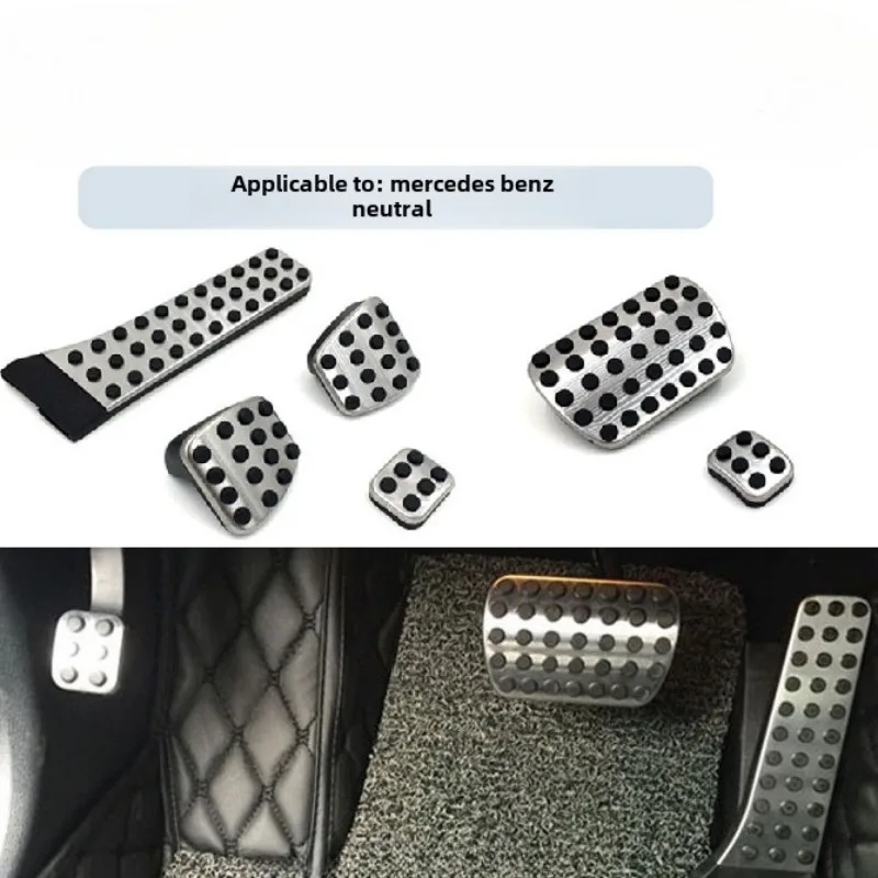 Suitable for Mercedes-Benz C-Class E-Class GLC GLK CLS GLE S Throttle Brake Stainless Steel Pedal