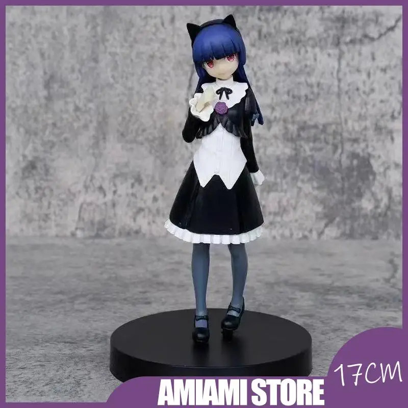 17cm My Little Sister Can't Be This Cute! Gokou Ruri Anime Action Figure Kawaii Gothic Girl Kuroneko Model Collcetion Dolls Toys