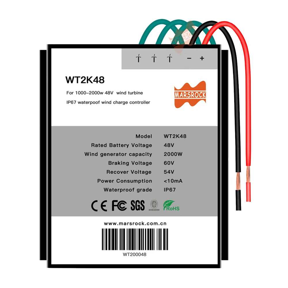 

2000W 48V Wind Controller PWM IP67 Suitable for Wind Energy System Wind Turbine Controller