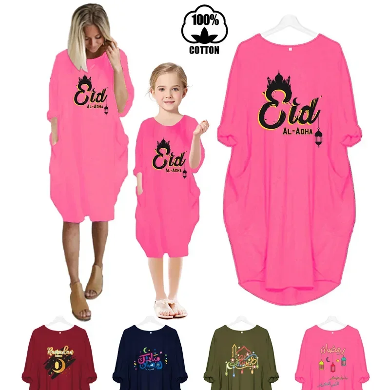 EID Al Adha Mubarak Clothes Kids Mommy and Daughter Outfits Baby Girls Midi Dress Children's Islamic Ramadan Kareem Muslim Gifts