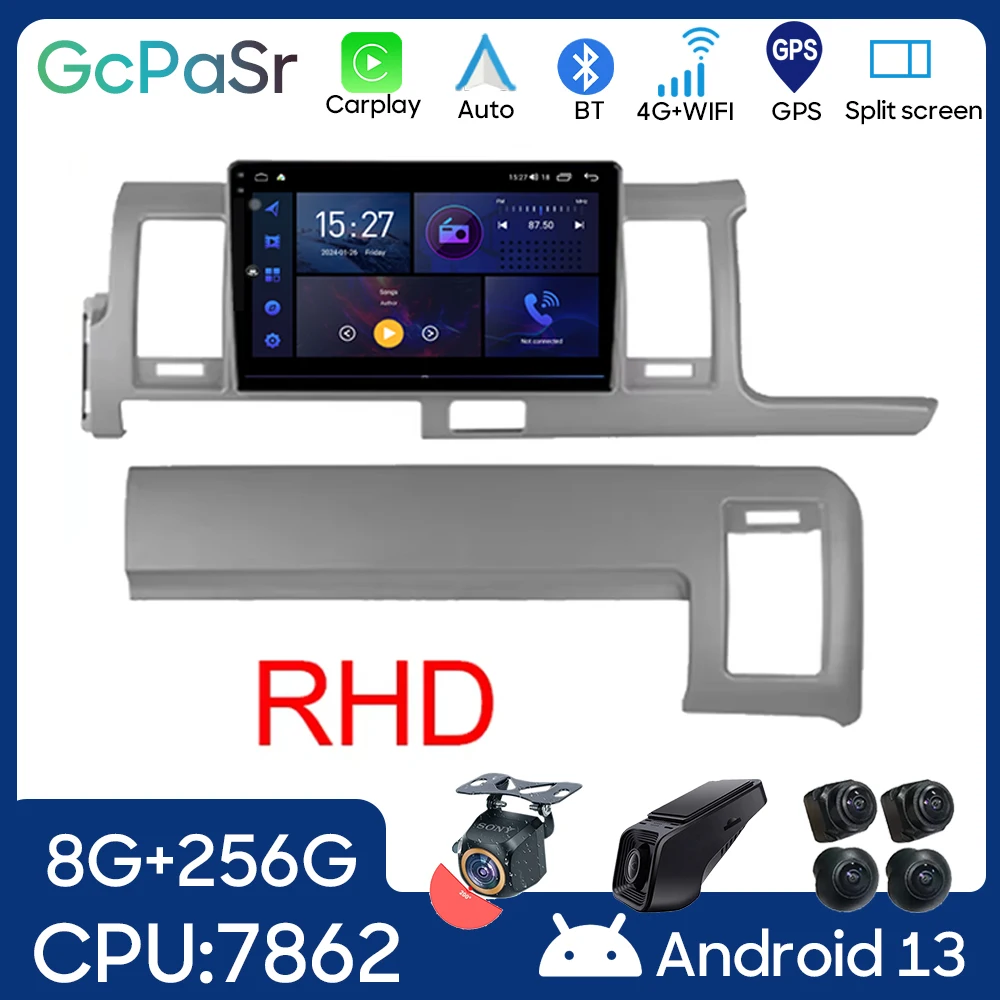 

5G WIFI DSP For Toyota Hiace H200 2010 - 2018 RHD Car Radio Multimedia Player Video GPS Navigation Android Auto BT No 2din DVD