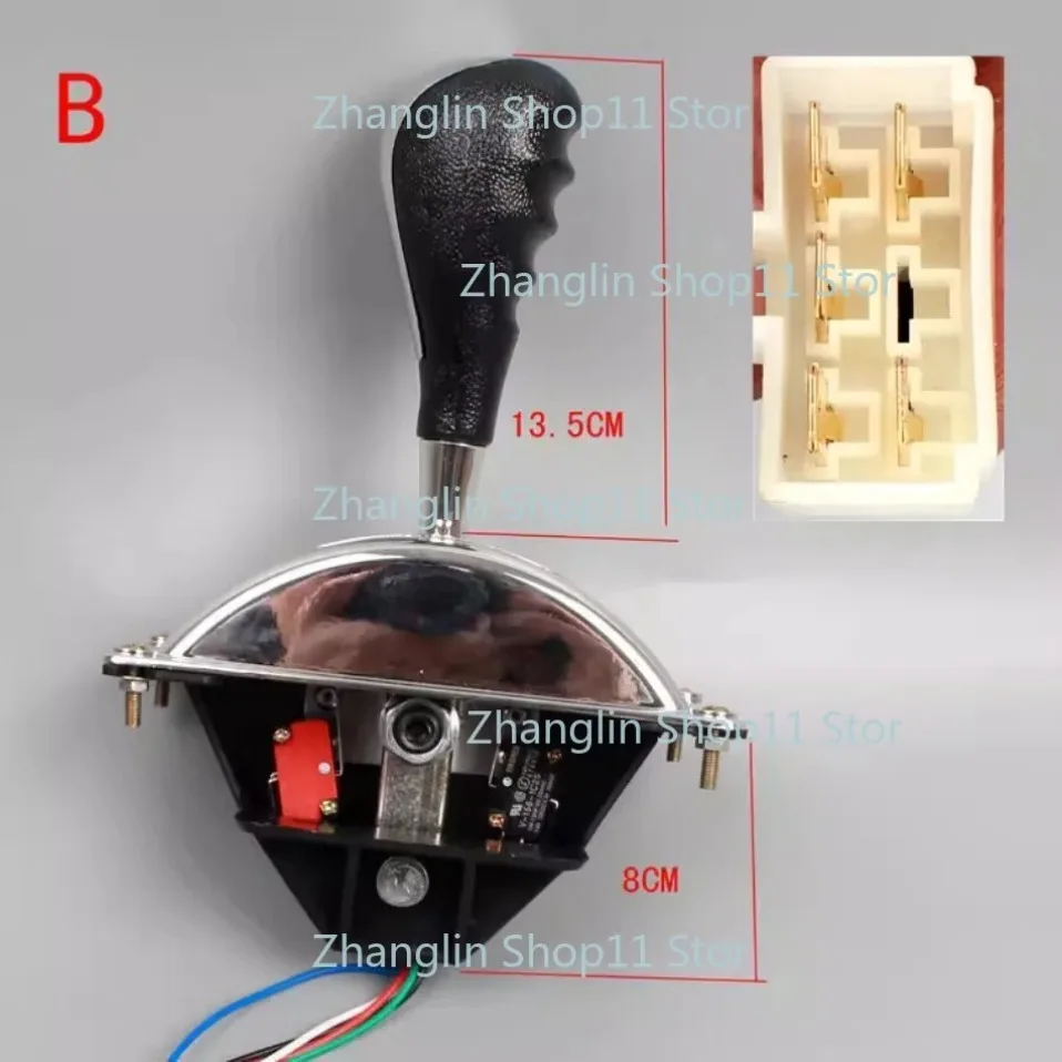 Electric Tricycle Reverse Switch Electric Four-Wheel Vehicle Reverse Gear Puller Car Forward And Reverse Gear Switch Combination