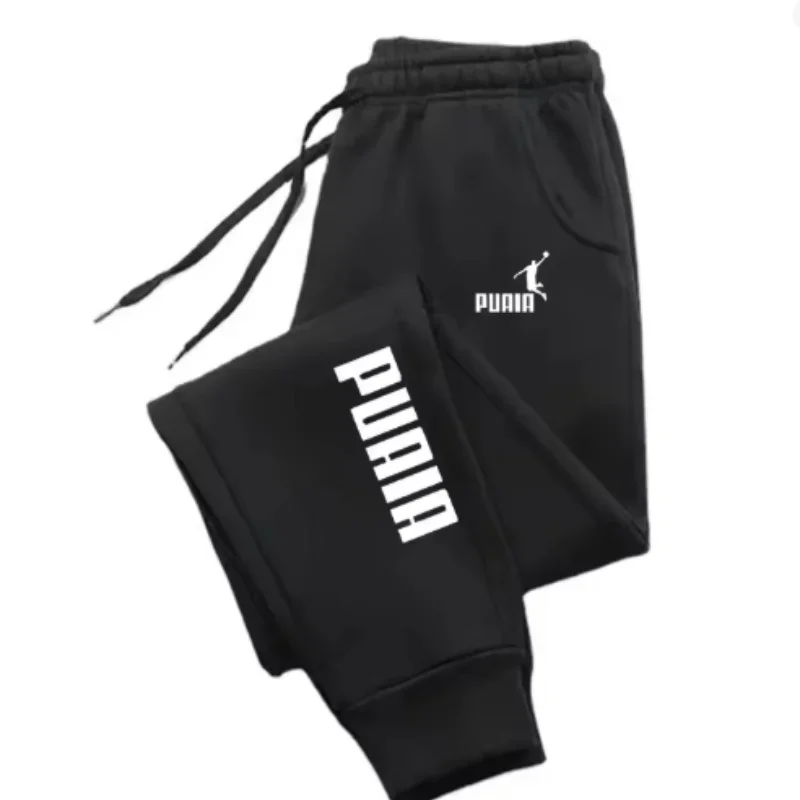 2026 New Men's and Women's Casual Sports Pants with Drawstring Waist, Comfortable and Fashionable Daily Sweatpants