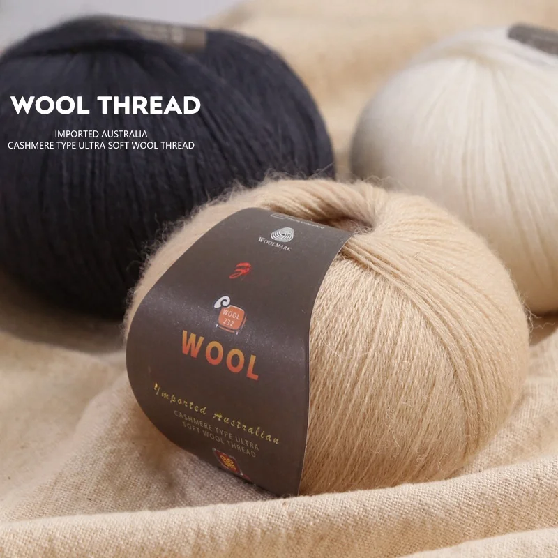 1 Large Bag of 500g Cashmere Fine Wool Yarn for Handmade DIY Knitting, Used to Make Warm Sweaters, Scarves, Hats, Knee Pads, Gloves, Wool Pants, Blankets, and Other Crafts. 1 Bag = 10 Pieces = 500g