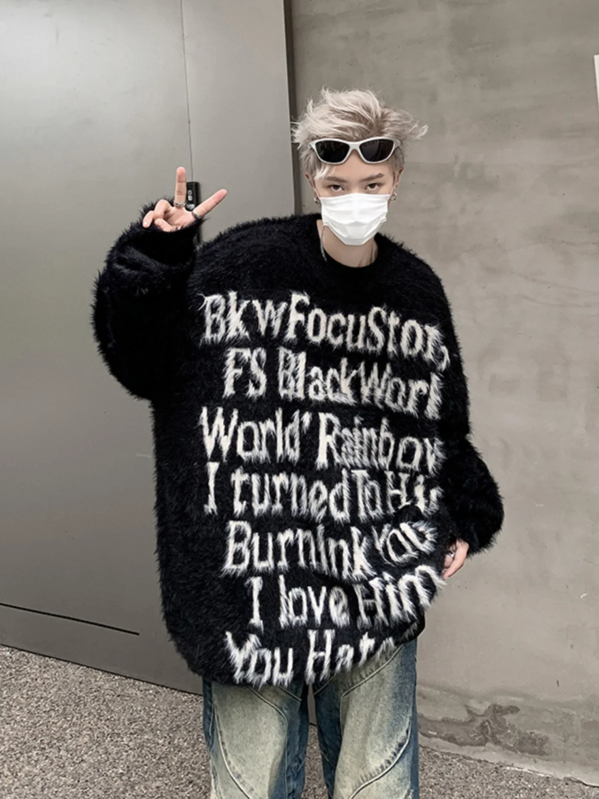 

Hip Hop Men's Casual American Sle Knitted Sweater Trendy Brand Lazy Street Sle Knitwear round Ne Long Sve Loose Fit