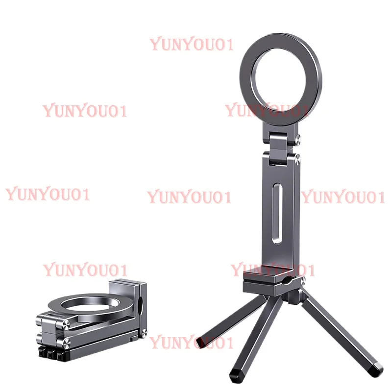 Portable Magnetic Phone Holder Aluminum Alloy 360° Rotating Foldable Tripod for Travel/Car/Desk, Travel Stand for Plane Train