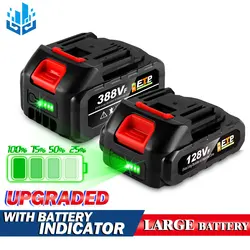 Upgraded Rechargeable Battery 18V Lithium Battery for Makita 18V B series Battery With Battery Indicator