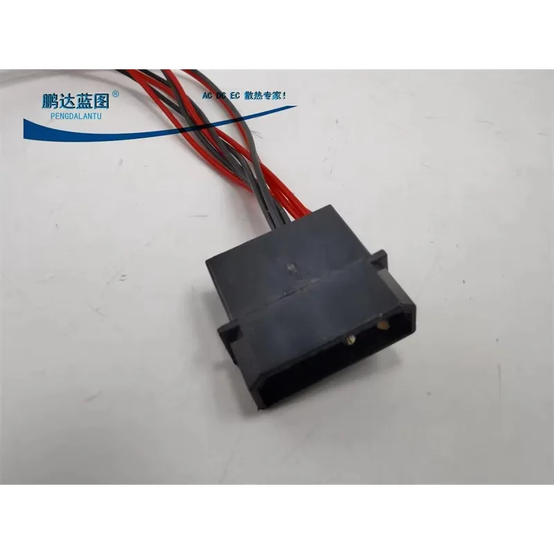 pa Computer Mainboard Power Supply of PC Case One to Four Large 4D Line Split Line 1 Minute 4 Large 4D Split Mainboard Interface