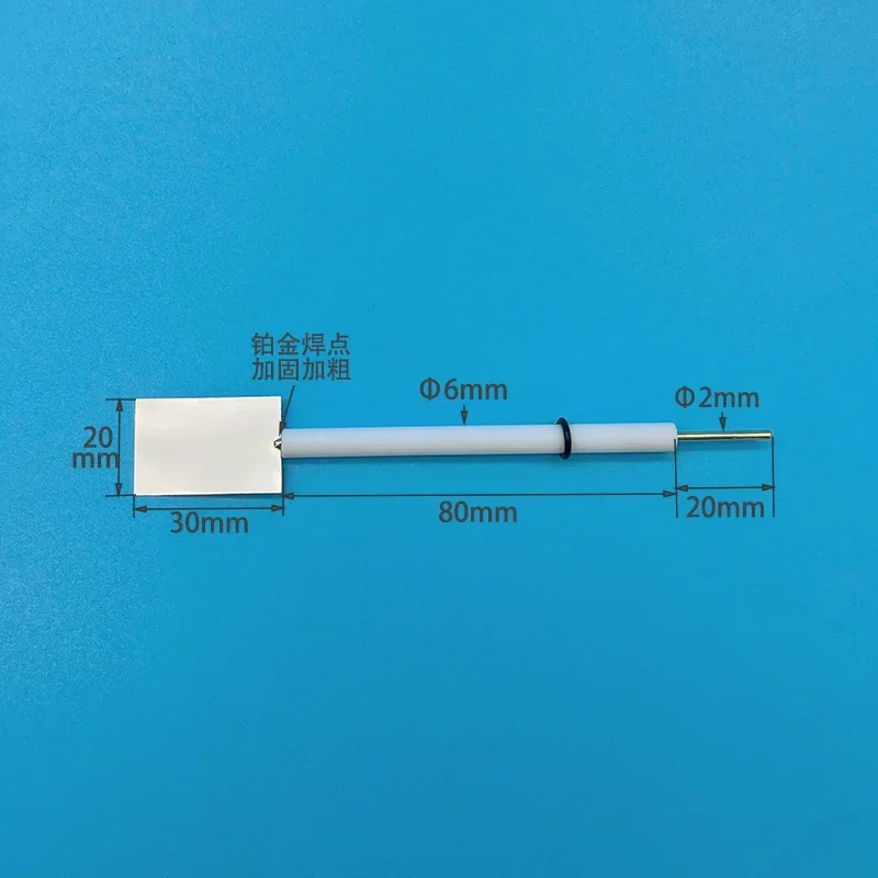 Platinum electrode/auxiliary electrode (specification 10 * 10 * 0.1mm, etc.; purity 99.99%)