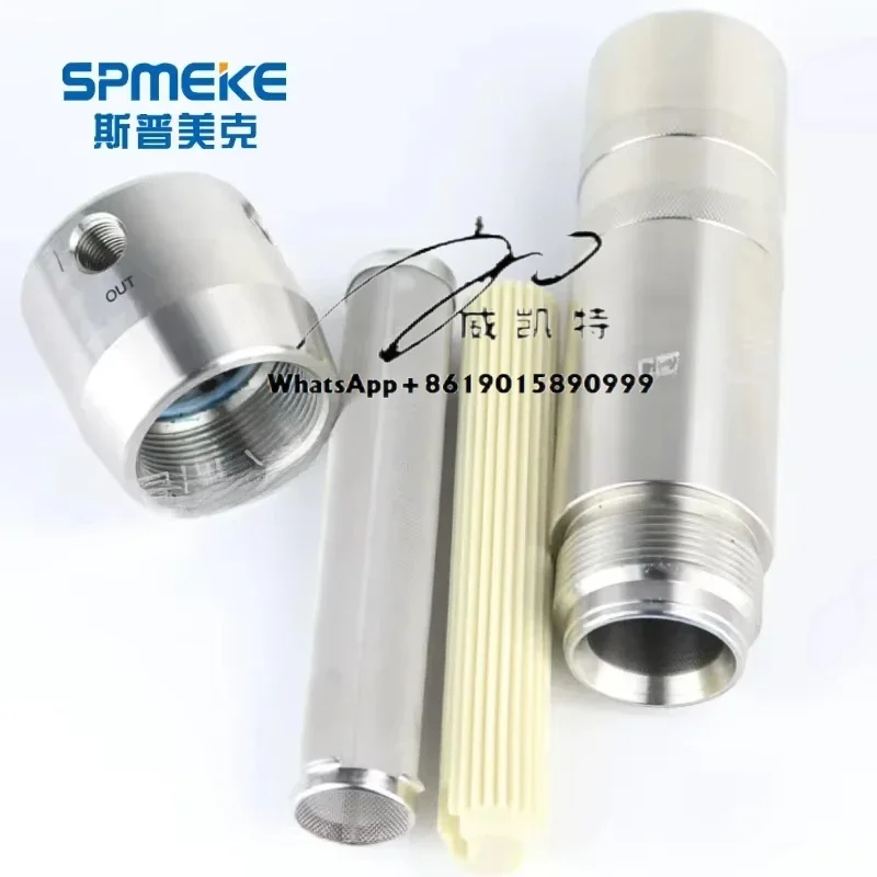 SPMEKE High pressure 304 stainless steel filter paint filter element filter glue chemical