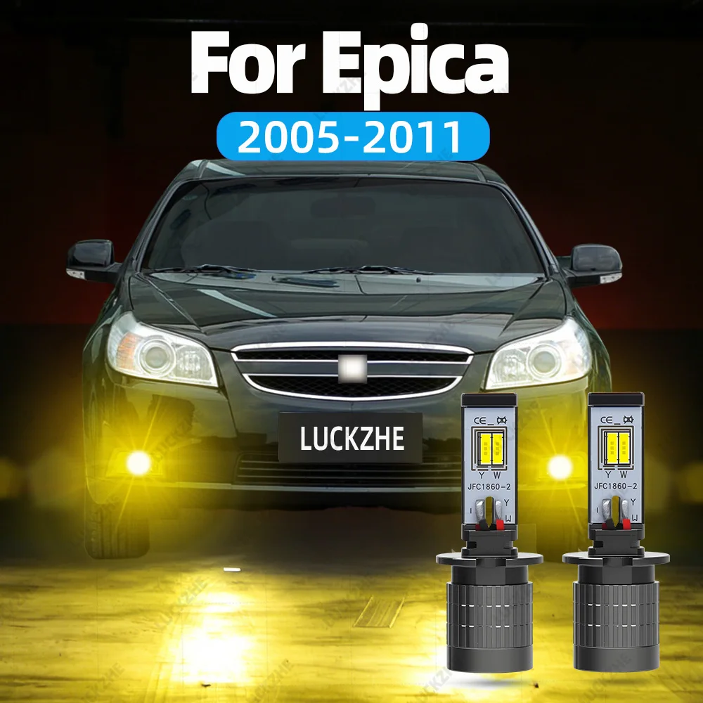 LED Front Fog Light Bulb For CHEVROLET Epica KL1 2005 2006 2007 2008 2009 2010 2011 Accessories Dual Color LED Fog Light Yellow