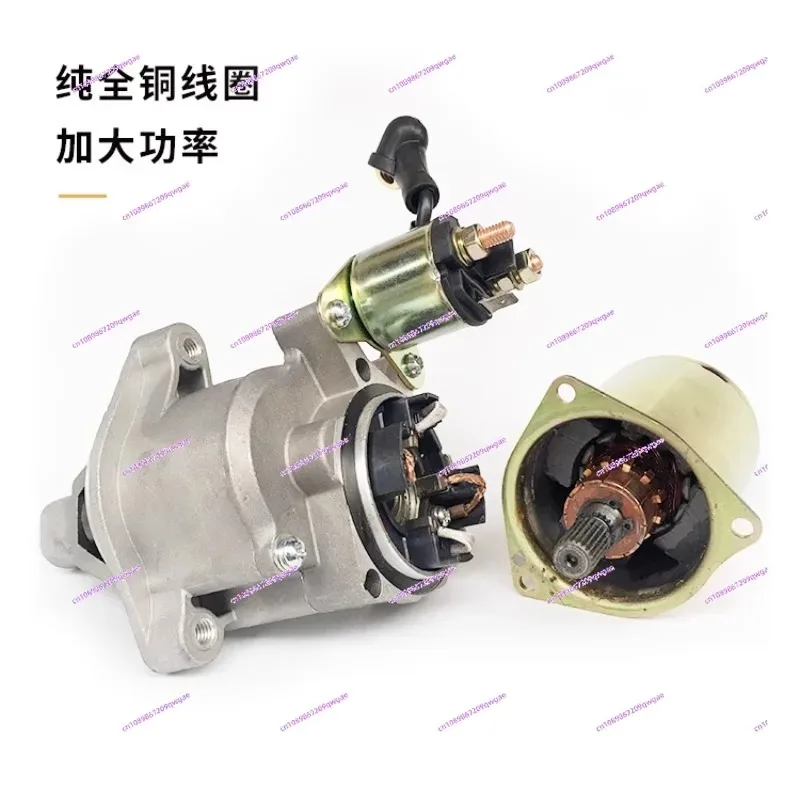 Generator 173/188F GX240  2~ 6.5kw electric start motor