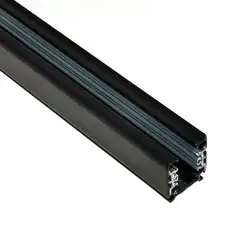 4 Wire 3 Phase Circuit Aluminium Track Rail For LED Spotlight Lighting Track Systems Spot Light Rail 1 Meter