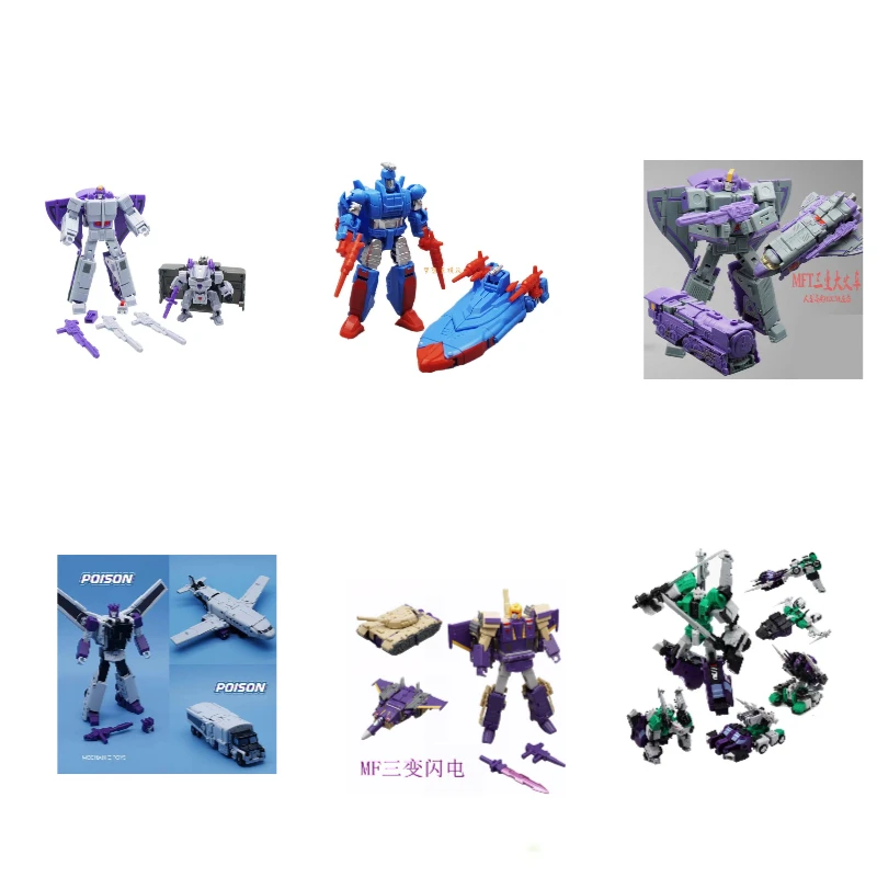 الجديد في المخزون محول G1 سلسلة MFT سلسلة جمع أرقام الهدايا الشعبية شخصيات أنيمي هدية عيد ميلاد دور الفيلم العصرية #2